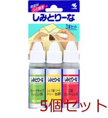 mini1221様 ④⑦⑧ 各5本 ☆肌はづみ1箱 - メルカリ
