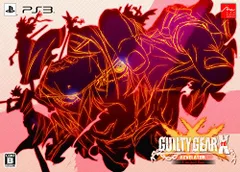 GUILTY GEAR Xrd -REVELATOR- Limited Box - PS3