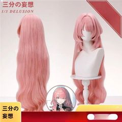 カイン・ナイトレイ コスプレ 武器のみ まほやく 魔法使いの約束