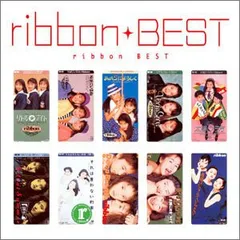 2025年最新】ribbon cdの人気アイテム - メルカリ