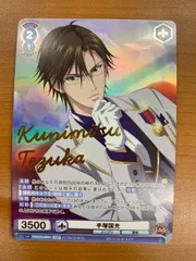 2025年最新】ヴァイスシュヴァルツ テニスの王子様 sspの人気アイテム