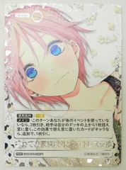 □あめちゃん トレーディング缶バッジ 2点セット NEEDY GIRL OVERDOSE