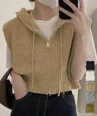 フード付きジップニットベスト ショート丈