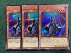 怪異の妖精エルフォビア スーパー - メルカリ