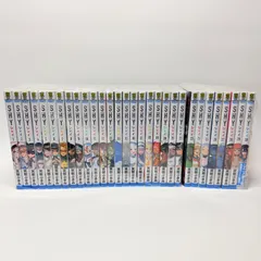 2025年最新】shy 全巻の人気アイテム - メルカリ