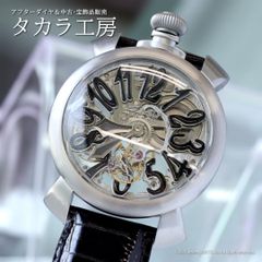 世界限定1本GRIMOLDI グリモルディボルゴノーヴォエリアコレクション 