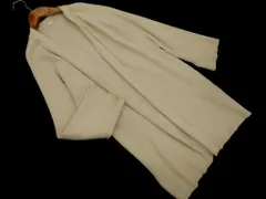 Mila Owen ミラオーウェン リブ カーディガン size0/ベージュ ◇■ レディース