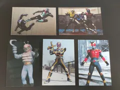 2026年最新】カルビー マガジンzの人気アイテム - メルカリ