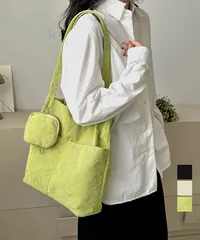 ポーチ付きコーデュロイトートバッグ大容量