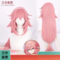 八重神子 原神 コスプレ 衣装 ウィッグ XS - メルカリ
