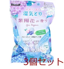 除湿 ドライ＆ドライUP 湿気とり クローゼット 洋服ダンス用 紫陽花の香り 4シート入 4902407393968 ×3セットのサムネイル