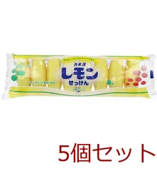 レモンせっけん 浴用せっけん 45g×8個入 5セット
