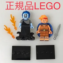 正規品 中古 LEGO レゴ ディズニー　ミニフィギュアシリーズ  ミニフィグ　2個　まとめ売り NP-622 ※Disny　ヘラクレス　ハデス　プレート　71024 361