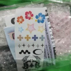 シール部分画像ご確認お願いいたします