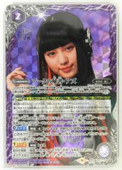 □あめちゃん トレーディング缶バッジ 2点セット NEEDY GIRL OVERDOSE