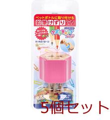 Item thumbnail for item cc58ed4b-e787-4950-ad74-fb846ba86574