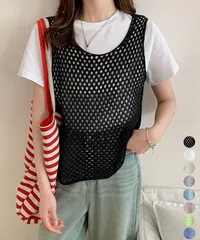 透かし編みニットベスト 重ね着ニットジレ