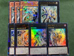 堕天使 デッキパーツセット - メルカリ