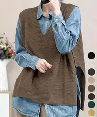 ニットベスト サイドスリット ニットジレ
