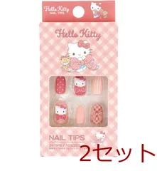 ハローキティ ネイルチップ チェック 24枚入 2セット