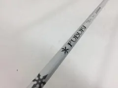 2025年最新】fubuki シャフトの人気アイテム - メルカリ