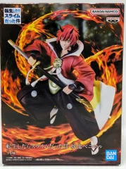 2025年最新】転生したらスライムだった件 フィギュアベニマルの人気