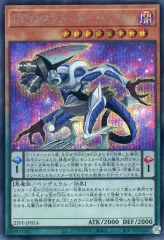 2025年最新】カウントサーベイヤーの人気アイテム - メルカリ