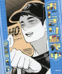 【中古】シール・ステッカー 宮治 「ハイキュー!! アテンションステッカーコレクション」 ジャンプ春コレ!!フェア