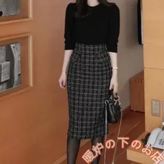 30代 40代 50代 細見えスカート 膝丈 ハイウエスト タイトスカート 秋冬 ツイード素材 レディース チェックスカート ロング 着痩せ 大人051525