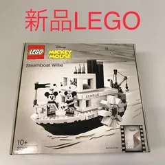 正規品 新品未開封 LEGO レゴ IDEAS　アイデア 21317 蒸気船ウィリー　廃盤品 DB-139-B ※ディズニー　ミニフィグ　ミッキーマウス　ミニー 372