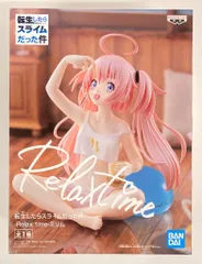 バンプレスト Relax time 転生したらスライムだった件 ミリム