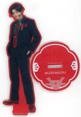 【中古】アクリルスタンド・アクリルパネル 立花裕大(豊前江) アクリルスタンド(祝玖寿 乱舞音曲祭ver.) 「ミュージカル『刀剣乱舞』 祝玖寿 乱舞音曲祭」 追加グッズ