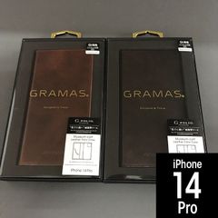 ゴダンハンドメイド iPhone11proMax手帳型ケーススライド式ヌメ革Rd