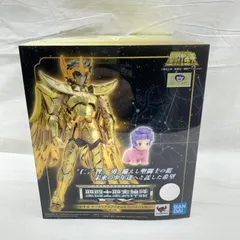 2026年最新】聖闘士聖衣神話EXサジタリアスアイオロス〈リバイバル版