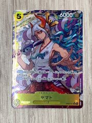 ヴァイスシュバルツ　涼宮ハルヒの憂鬱　エクストラブースター　未開封 BOX 未開封】ヴァイスシュヴァルツ 涼宮ハルヒの憂鬱 エクストラブースター