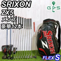 豪華12本 SRIXON ZX5 スリクソン メンズゴルフセット 初心者 右 S