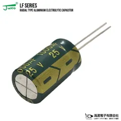 2025年最新】電解コンデンサの人気アイテム - メルカリ