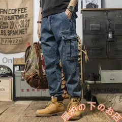 デニムカーゴパンツメンズジョガーパンツジーンズストリートファッションワイドルックワイドルックカッコイイカジュアルボトムスブランド新作051525