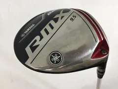 2025年最新】ランバックス type-sの人気アイテム - メルカリ