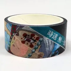 【中古】シール・ステッカー 煉獄杏寿郎＆宇髄天元＆時透無一郎＆甘露寺蜜璃 「鬼滅の刃×無添くら寿司 2023 ビッくらポン! オリジナルマスキングテープ」