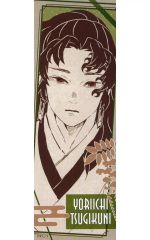 中古】LD DAICON III＆IV OPENING / 八岐之大蛇の逆襲 - メルカリ