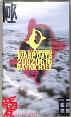 BUCK-TICK/TOUR 2002 WARP DAYS 20020616 … - メルカリ