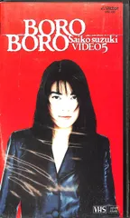 2026年最新】鈴木彩子の人気アイテム - メルカリ