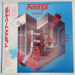 2026年最新】アクセプト cdの人気アイテム - メルカリ