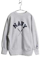 【お得なクーポン配布中!】 90s USA製 ★ チャンピオン NAVY プリント リバースウィーブ スウェット メンズ M / オールド USN ミリタリー タイプ トレーナー 裏起毛 灰