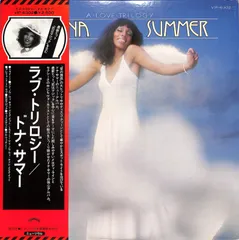 ドナ・サマー　カラーレコード新品未開封4枚セット ドナ・サマー カラーレコード新品未開封4枚セット ドナ・サマー カラー