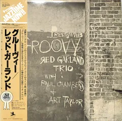 2025年最新】RED GARLAND レコードの人気アイテム - メルカリ