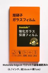 Item thumbnail for item 5bd4bcf9-697b-4e93-a9ad-8e2afa3e16f2