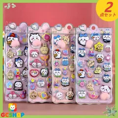 2025年最新】ちいかわステッカーの人気アイテム - メルカリ