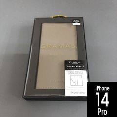 57…本革手帳型iPhone13proMax黒 Genuine Leather - メルカリ